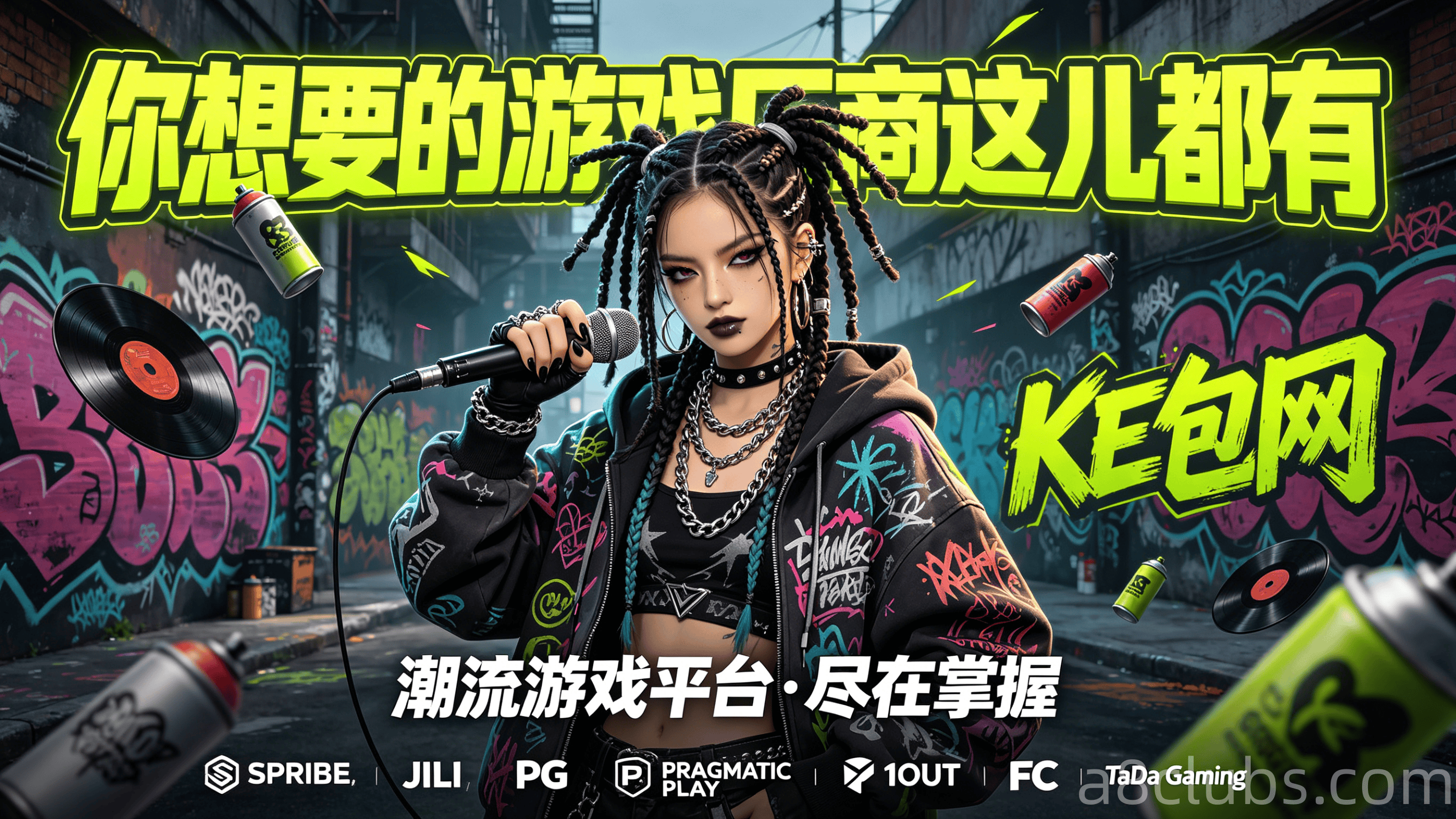 解析-pg-电子接口开户-是什么助力平台高效实现高质量游戏集成方案